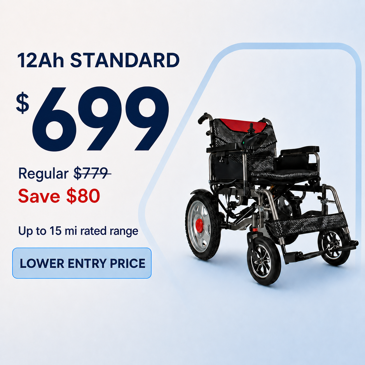 Anywell YS16-1 MAX 12Ah $699, regular $779, save $80, up to 15 mi rated range