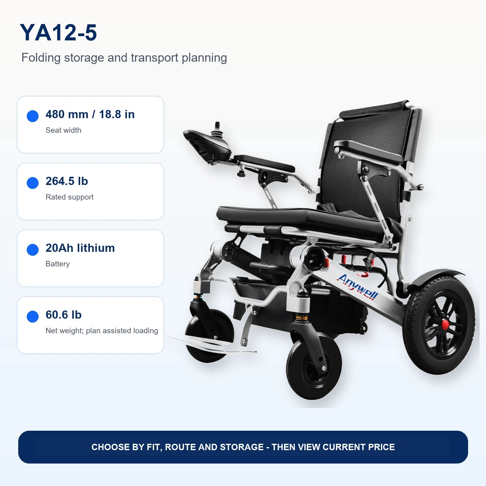 Anywell YA12-5 Long Range Electric Wheelchair - Lightweight Aluminum Alloy, Heavy Duty & Durable - Lowest Price (Limited Stock) - 480 mm / 18.8 in