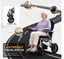 Anywell YA12-5 Long Range Electric Wheelchair - Lightweight Aluminum Alloy, Heavy Duty & Durable - Lowest Price (Limited Stock)